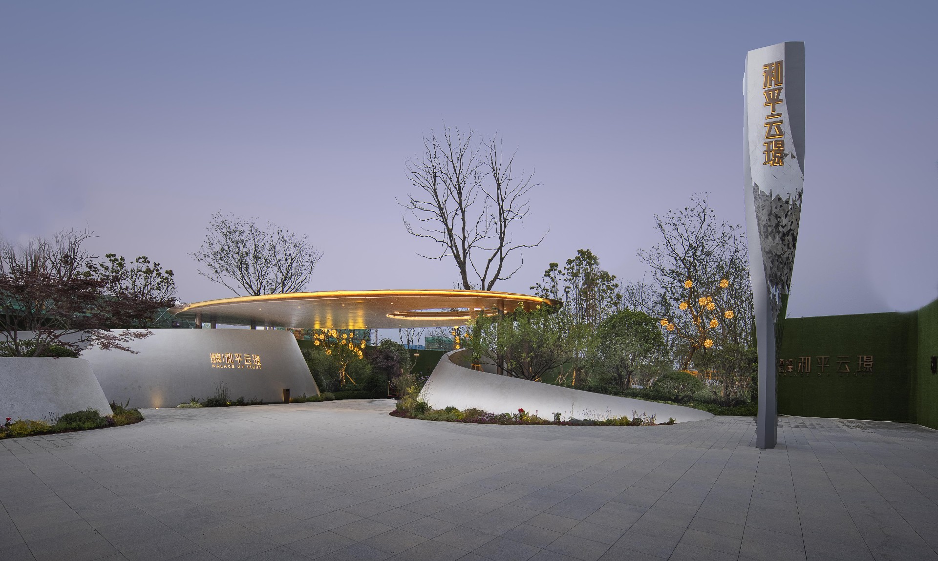 腾博会官网 - 诚信为本,专业服务!